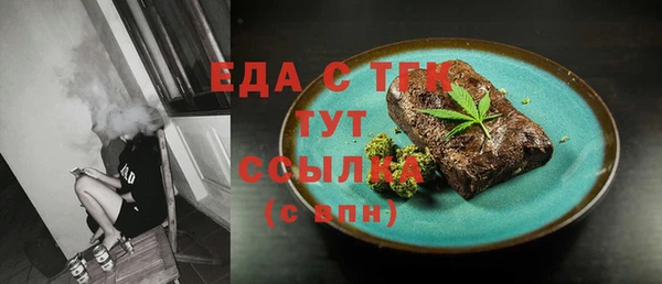 MDMA Premium VHQ Верея