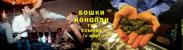первитин Верхнеуральск