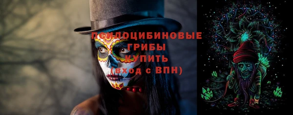 MDMA Premium VHQ Верея