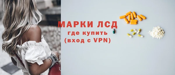 MDMA Premium VHQ Верея