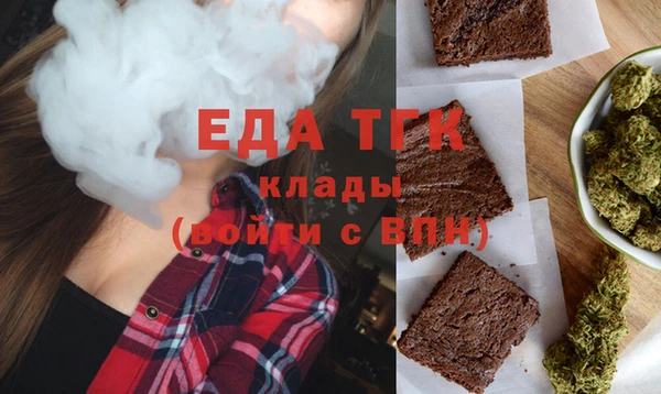 MDMA Premium VHQ Верея