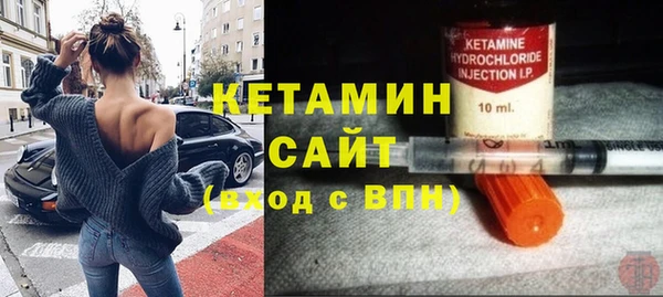 MDMA Premium VHQ Верея