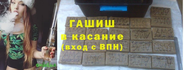 MDMA Premium VHQ Верея
