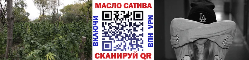цены   Ангарск  Дистиллят ТГК THC oil 